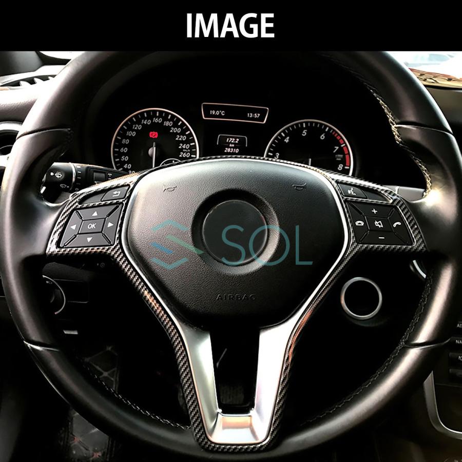 Mercedes-Benz（メルセデス・ベンツ） ベンツ W176 W246 C117 X117