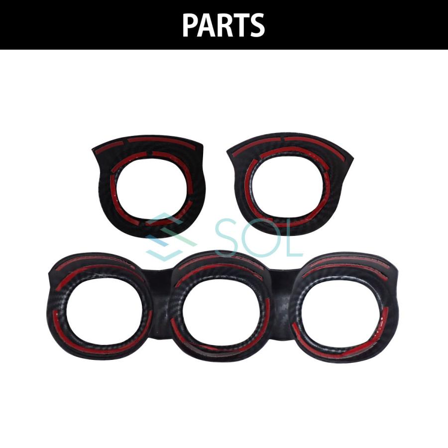 メルセデスベンツ w205 s205 Cクラス、GLC用 エアコン吹き出し口 Mercedes-Benz（メルセデス・ベンツ） ベンツ Cクラス W206 S206