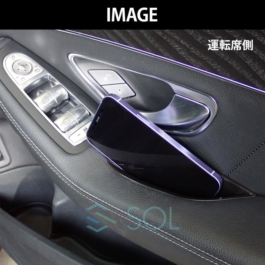 Mercedes-Benz 右ハンドル専用 フロント リア 前後1台分 ドアハンドル 