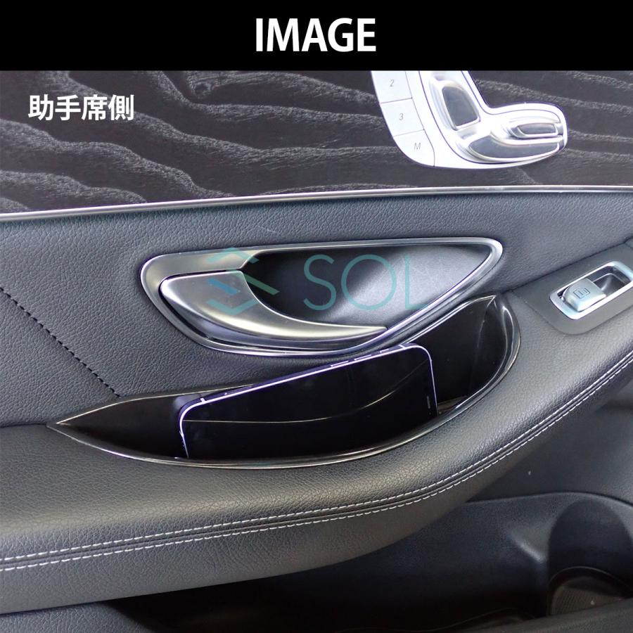 Mercedes-Benz（メルセデス・ベンツ） 右ハンドル専用 フロント リア