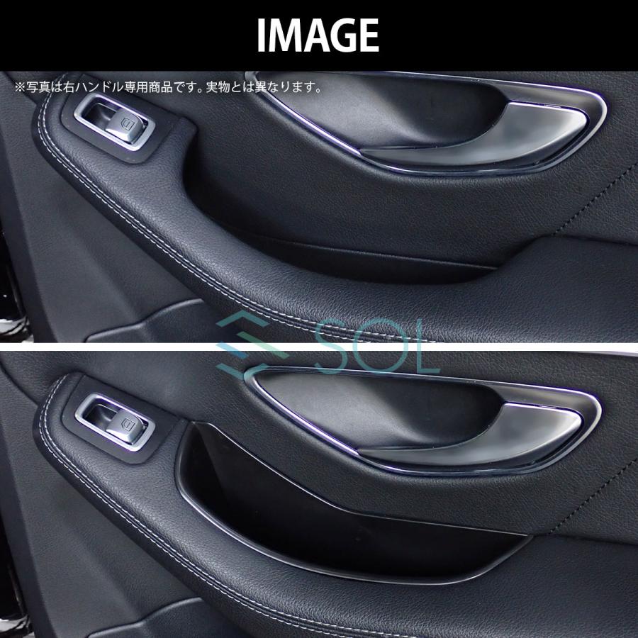 Mercedes-Benz（メルセデス・ベンツ） 左ハンドル専用 リア ドア