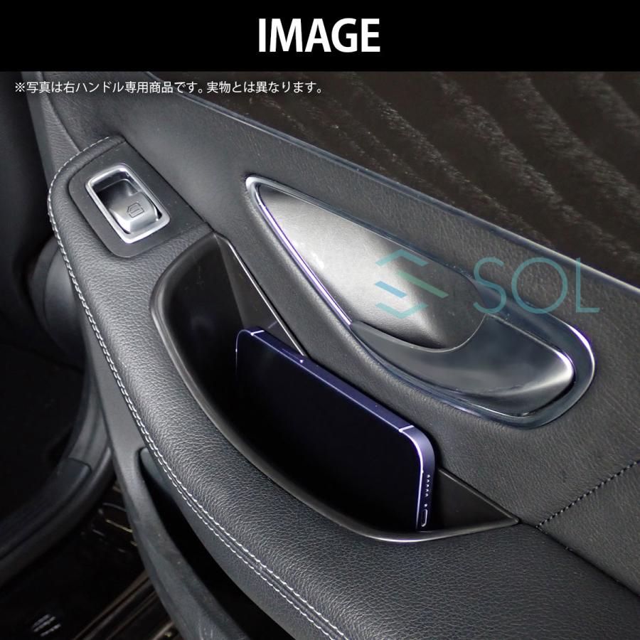 Mercedes-Benz（メルセデス・ベンツ） 左ハンドル専用 リア ドア