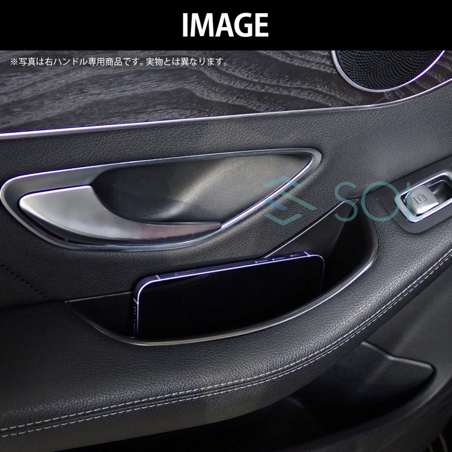 Mercedes-Benz（メルセデス・ベンツ） 左ハンドル専用 リア ドア
