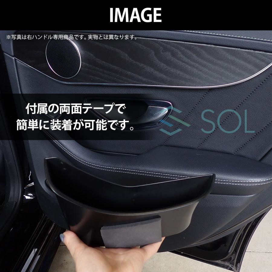 Mercedes-Benz（メルセデス・ベンツ） 左ハンドル専用 リア ドア