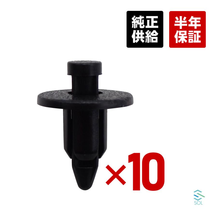スズキ（SUZUKI） MRワゴン ラパン パレット スプラッシュ 10個セット