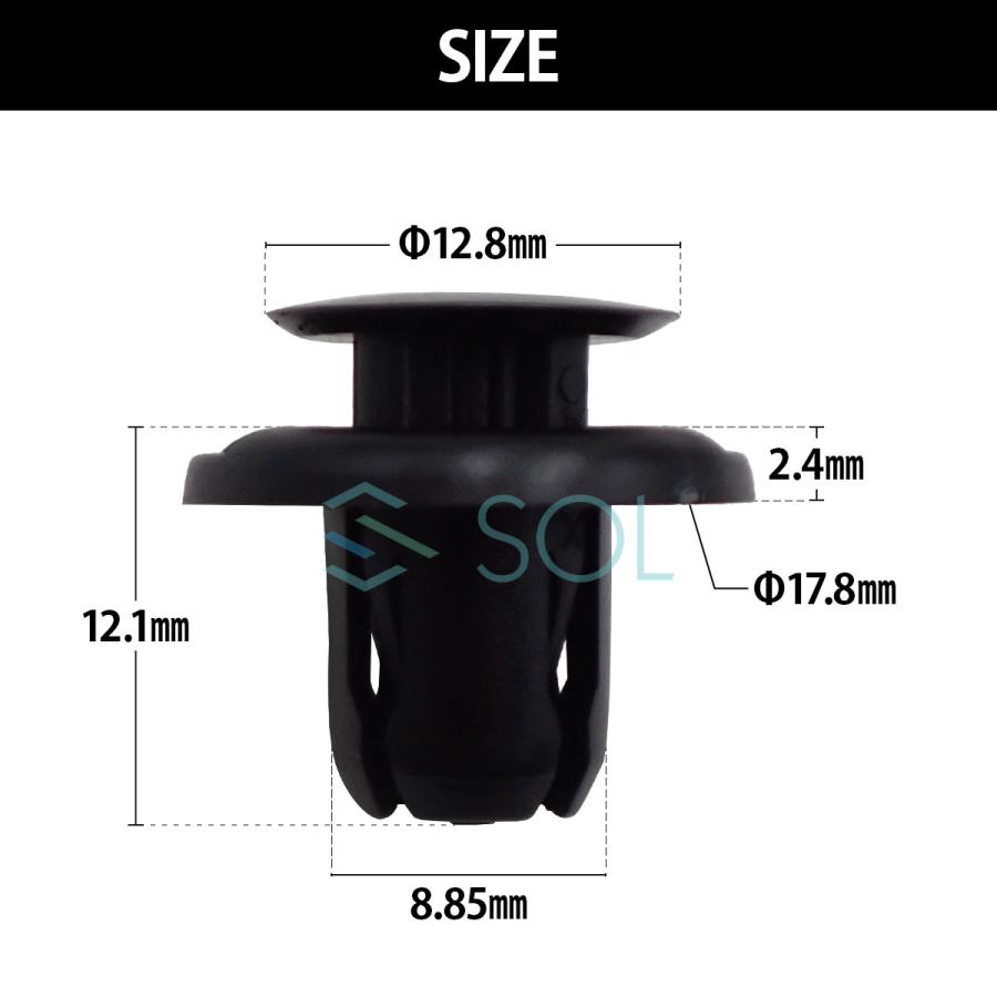 トヨタ車用 ランドクルーザープラド ドアパネルクリップ プッシュ トヨタ車用 200系 ハイエース ドアパネルクリップ プッシュ