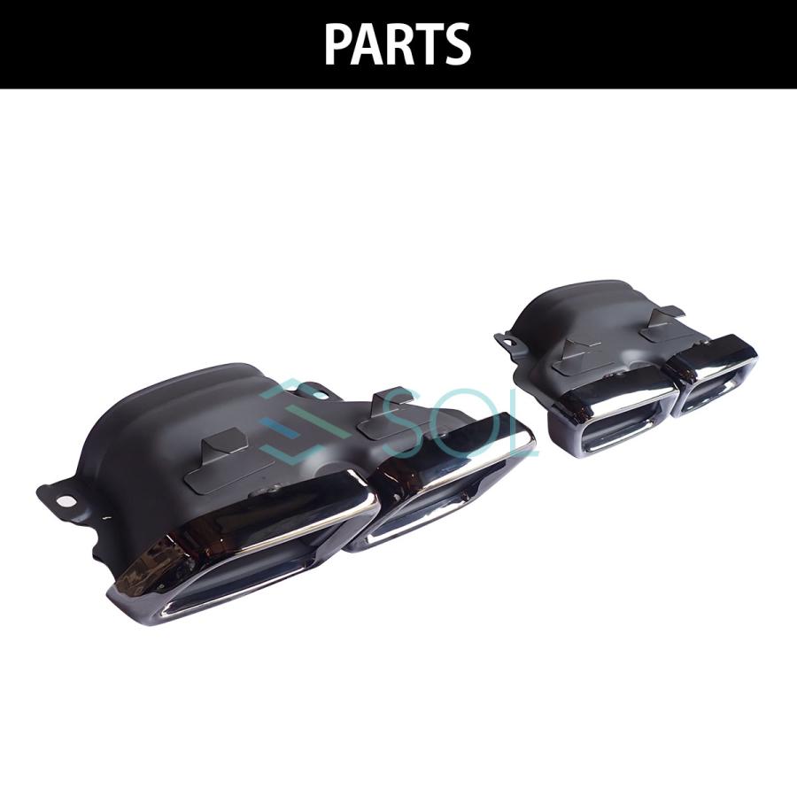 Mercedes-Benz（メルセデス・ベンツ） Sクラスクーペ C217 A217 全年式