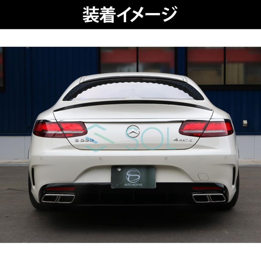 Mercedes-Benz（メルセデス・ベンツ） Sクラス クーペ C217 R217 前期