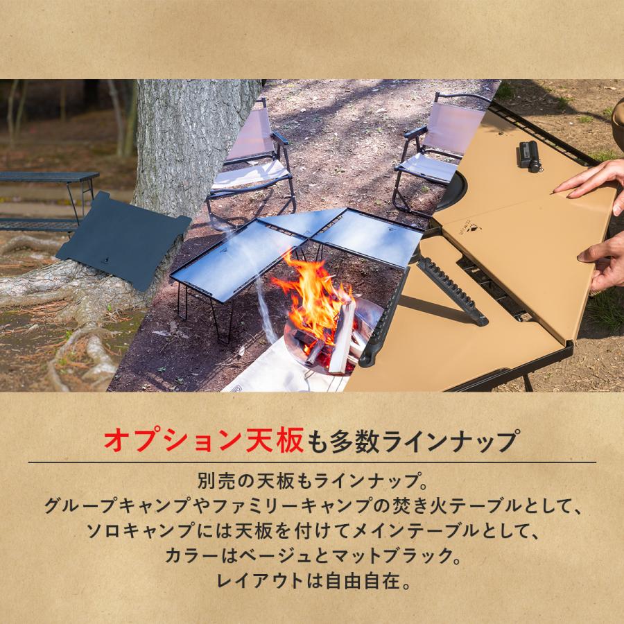 折りたたみ フィールドラック 2台 収納ケース付き 3点セット テーブル
