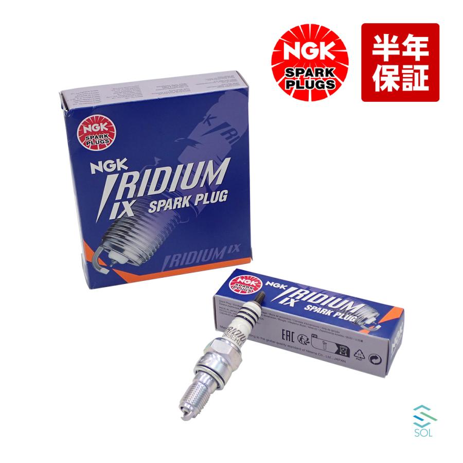 NGK 送料185円 NGKプラグ スパークプラグ 1本 イリジウムIX CR8EHIX-9