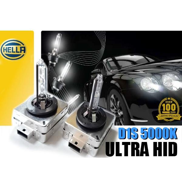 ポルシェ カイエン パラメーラ ヘッドライト ロービーム用 HID D1S