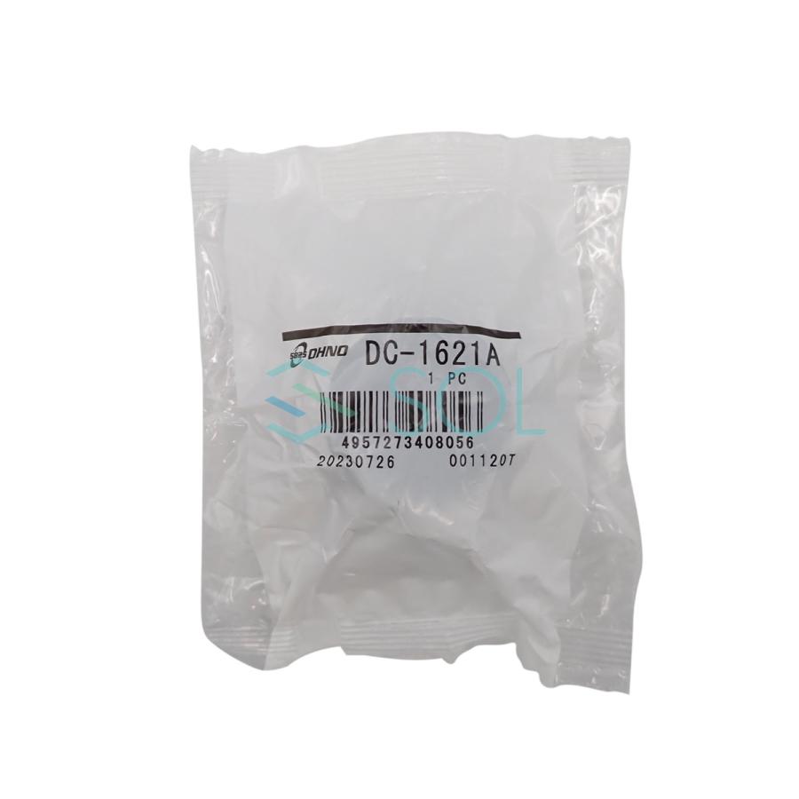 大野ゴム 送料185円 ロアボールジョイントブーツ ニッサン カローラ