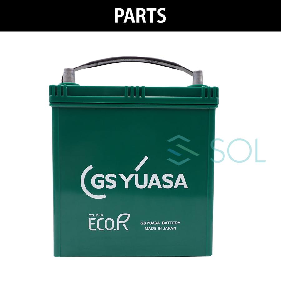 ECO.R GSユアサ スズキ 車用 バッテリー M55 55B20R ER-M-55R ER-M-42R