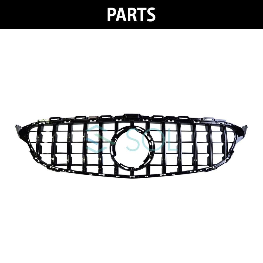 ベンツ CクラスW205 2015-2021 デコレーションフレーム8P黒チタン