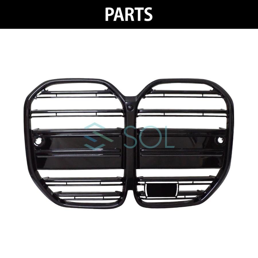 BMW M4ルック 4シリーズ G22 G23 前期 クーペ カブリオレ専用 キドニー