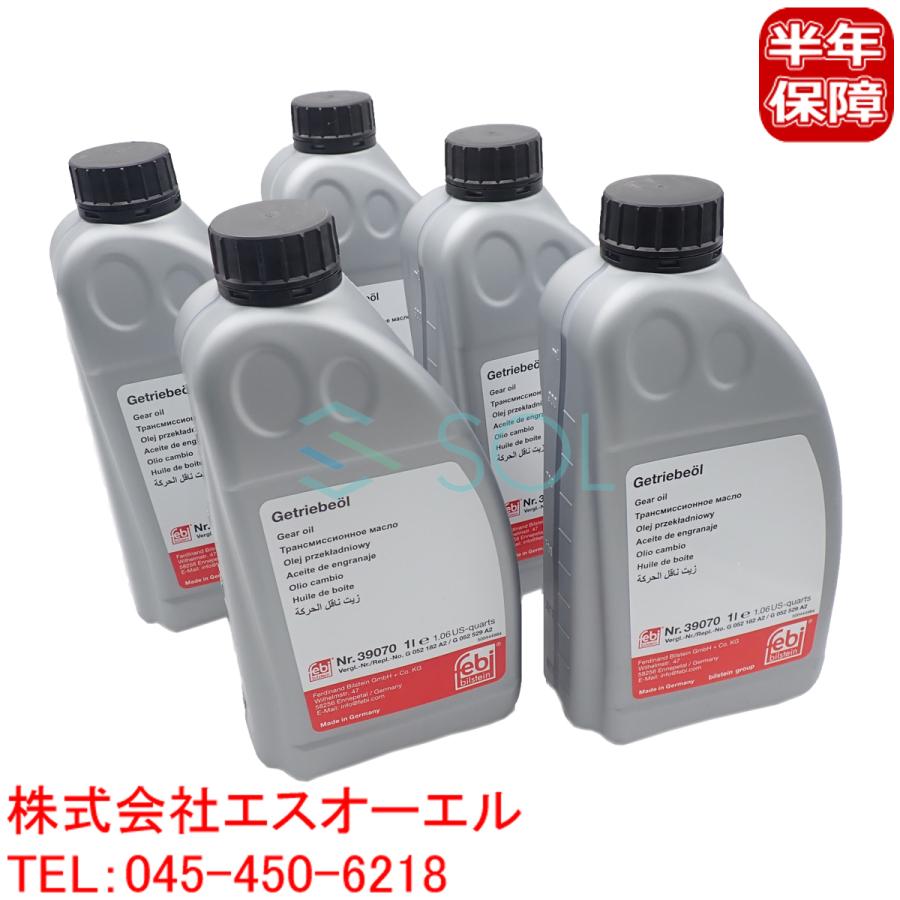 アウディ A3 8p1 8pa 8v1 8va Q3 8u Tt 8n3 8n9 8j3 8j9 6速dsg