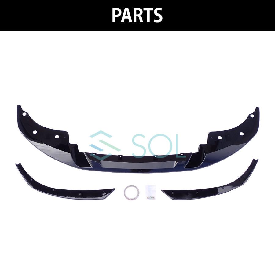 BMW BMW 4シリーズ G22 G23 Mスポーツ用 フロントリップスポイラー