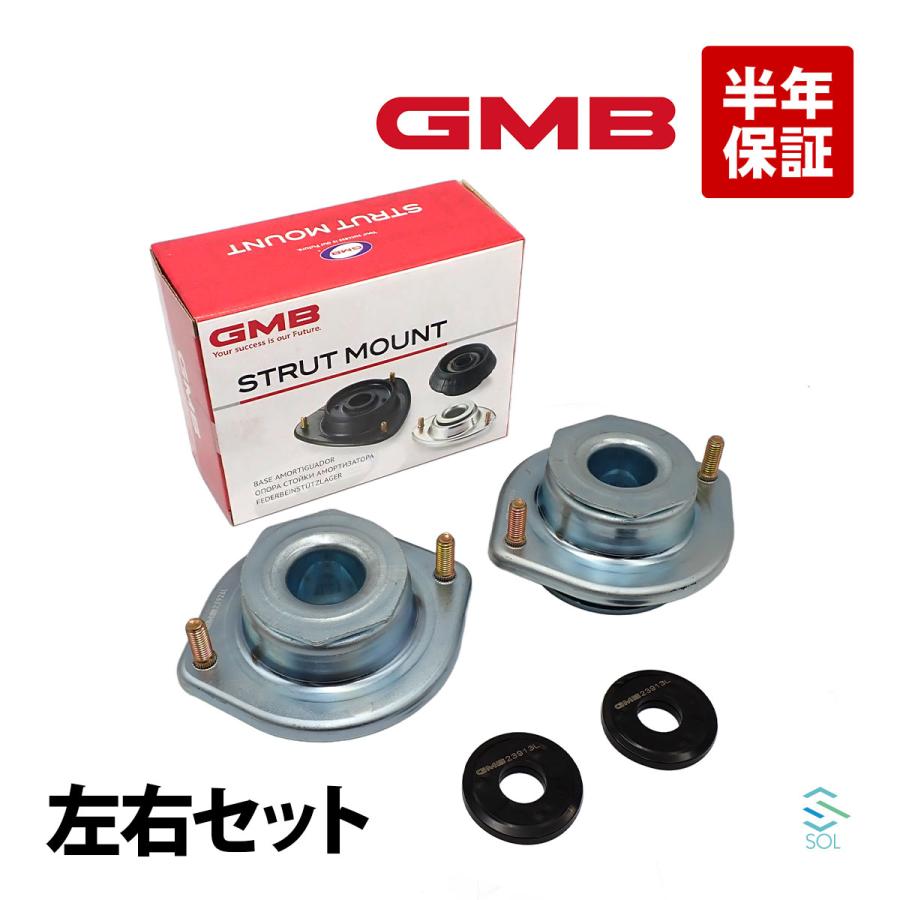 SUBARU（スバル） GMB ステラカスタム LA100F フロント アッパー