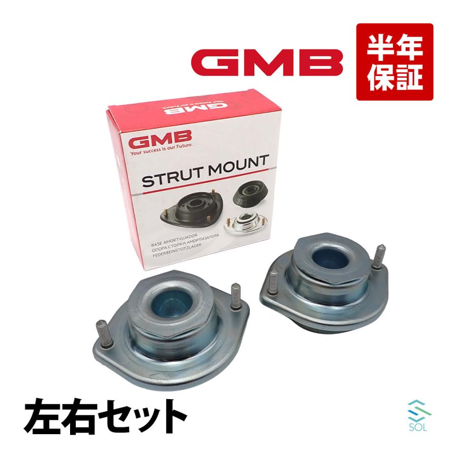 ダイハツ GMB ミラジーノ L710S フロント アッパーマウント 左右