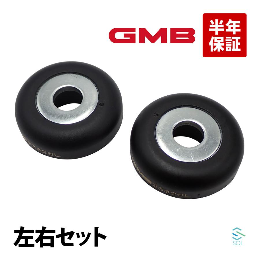 ホンダ（HONDA） GMB N-ONE JG2 フロント ストラットベアリング 左右