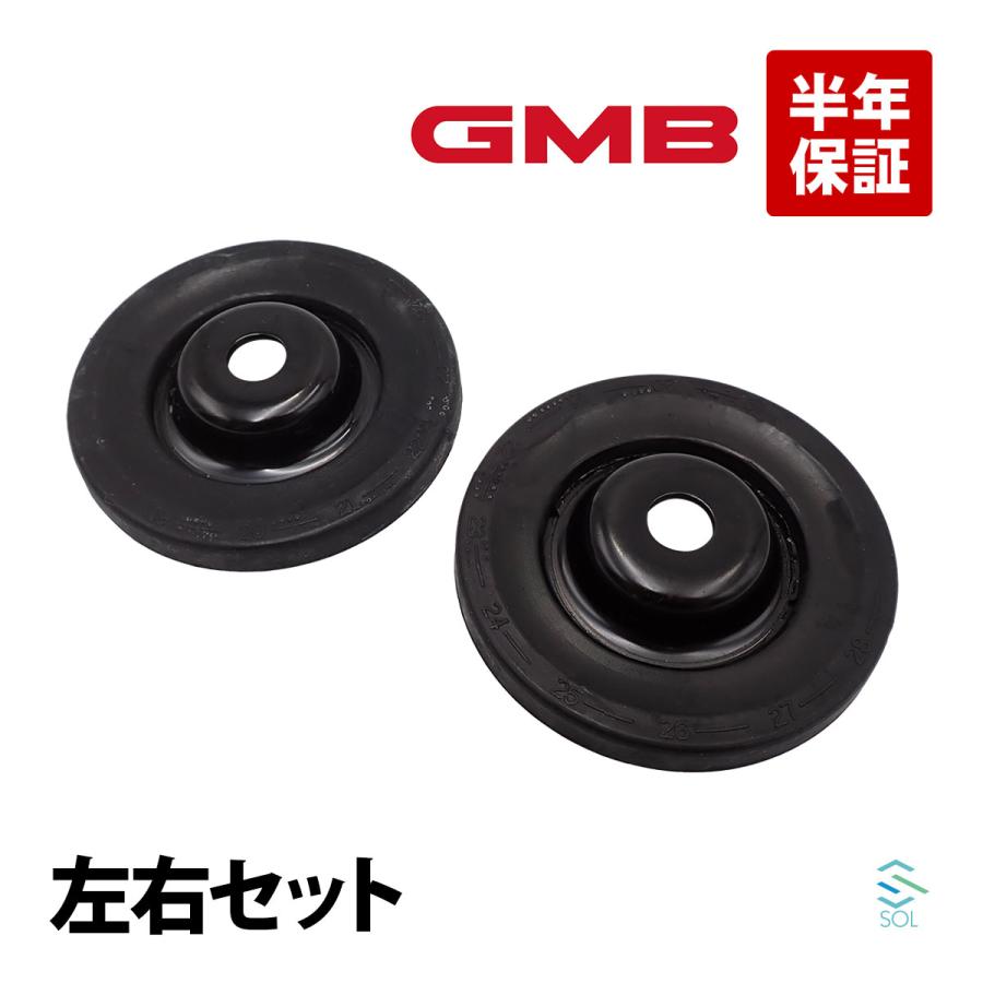 mii様　専用 スズキ GMB MRワゴンWit ターボ MF33S フロント リバウンド