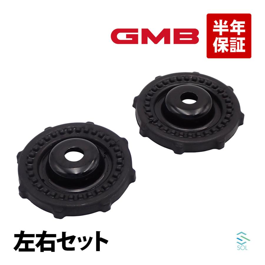 スズキ（SUZUKI） GMB アルト HA36S フロント リバウンドストップ