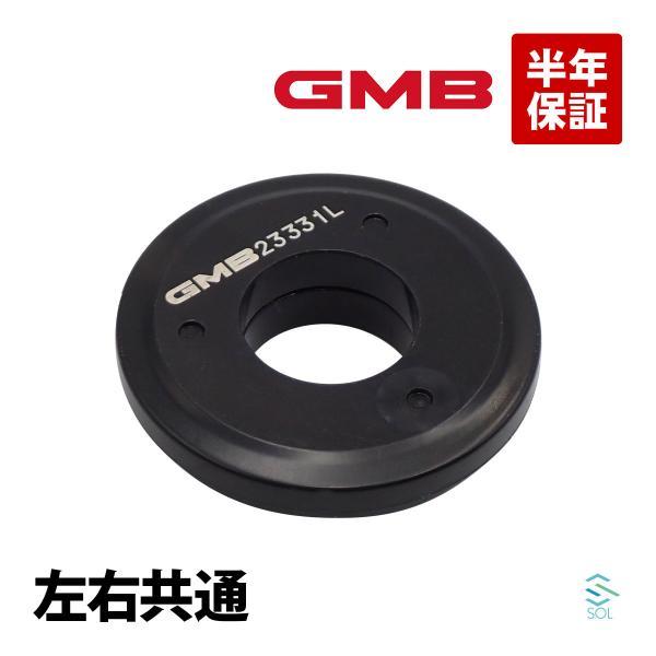 スズキ（SUZUKI） 送料240円 GMB スイフト ZC71S フロント ストラット
