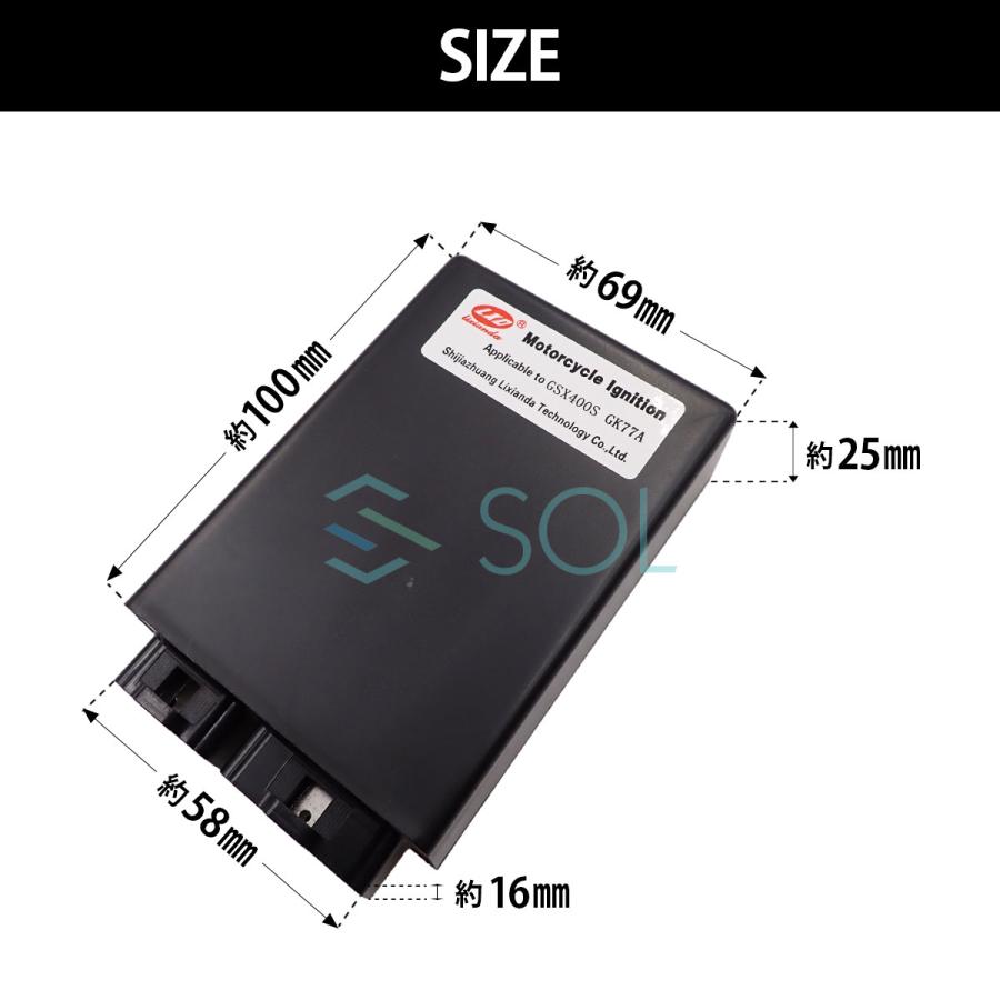 スズキ（SUZUKI） 送料185円 GSX400S KATANA GK77A CDI イグナイター