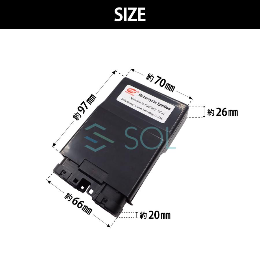 HRC ホンダ CB400SF バージョンR 1995-1998 CDI イグナイター HONDA