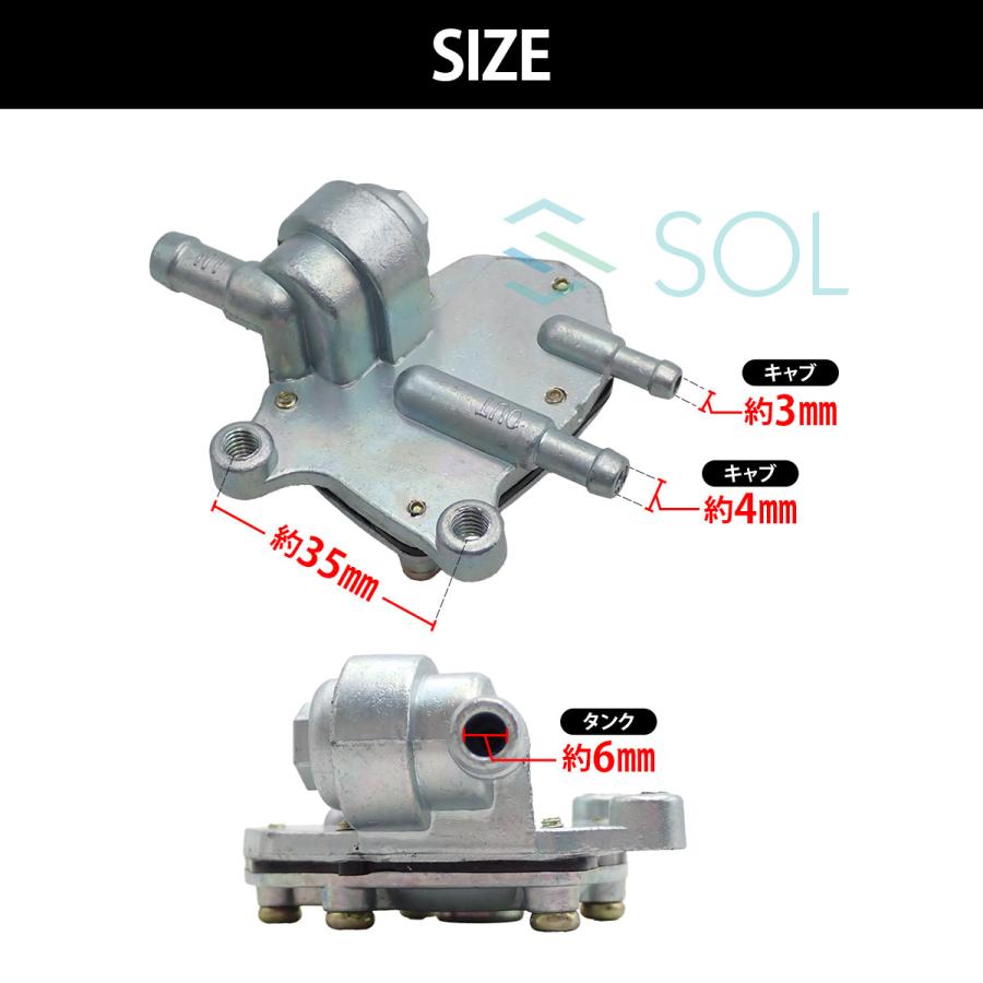 YAMAHA（ヤマハ） ジョグ50 3YJ フューエルコック 負圧コック 燃料