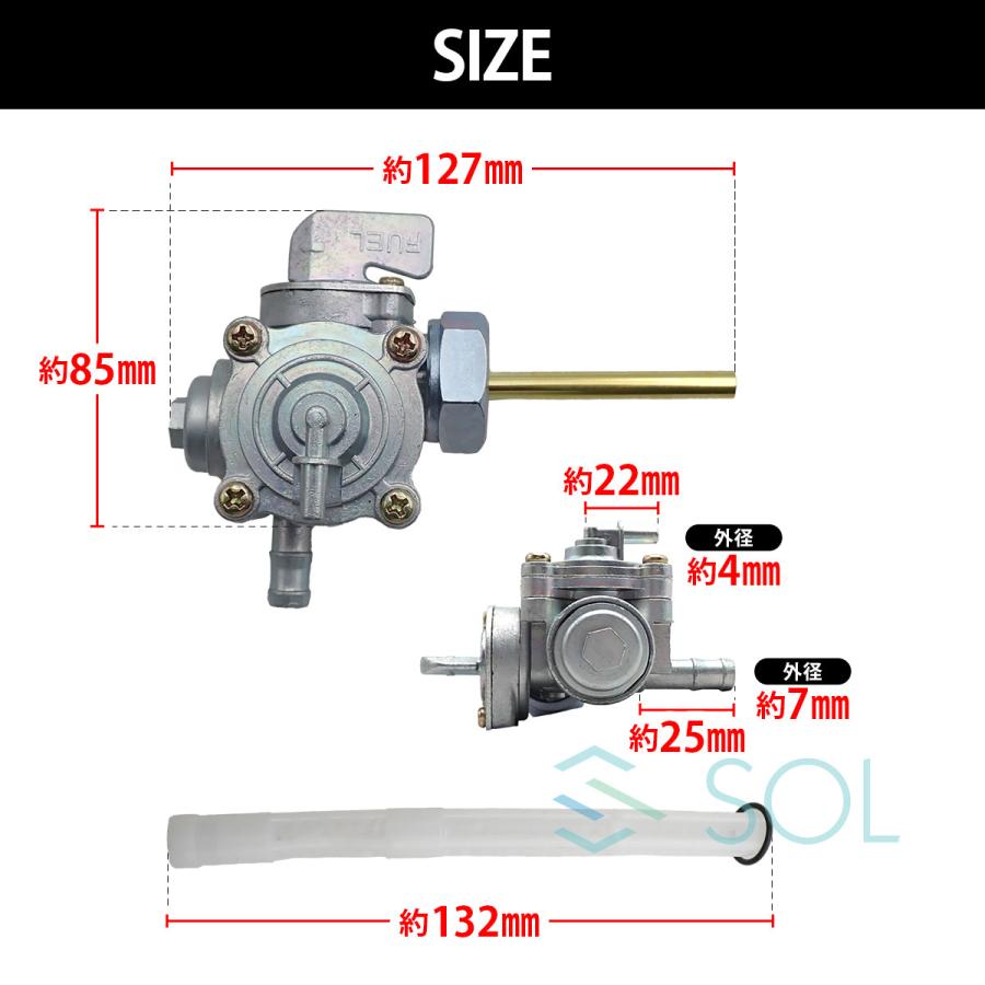 ホンダ（HONDA） CB400 フューエルコック 負圧コック 燃料コック 純正