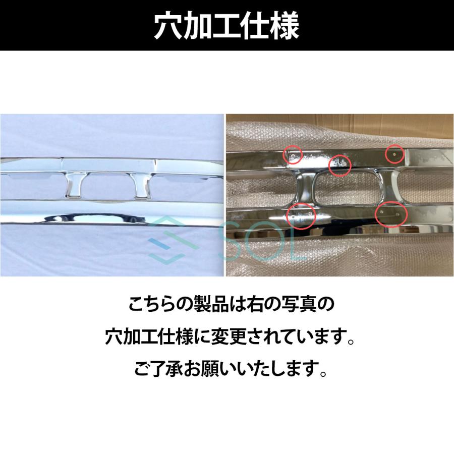 日野自動車 日野 レンジャープロ 標準車用 クロームメッキ