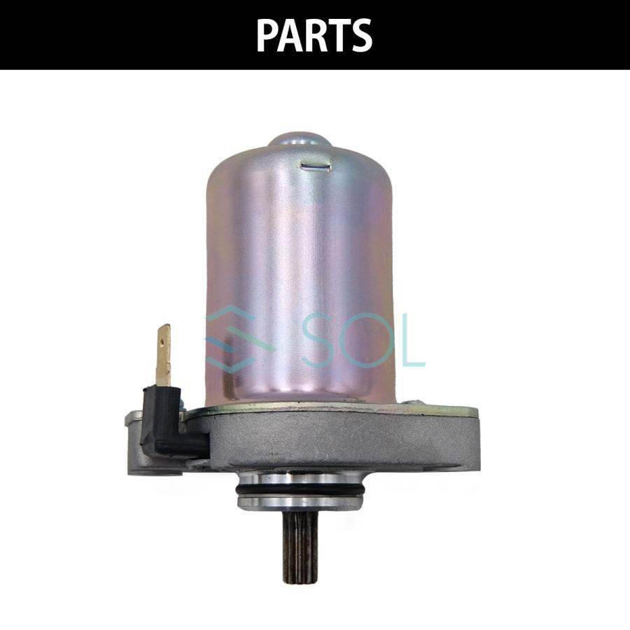 YAMAHA（ヤマハ） アプリオ Aprio SA11J スターターモーター セル