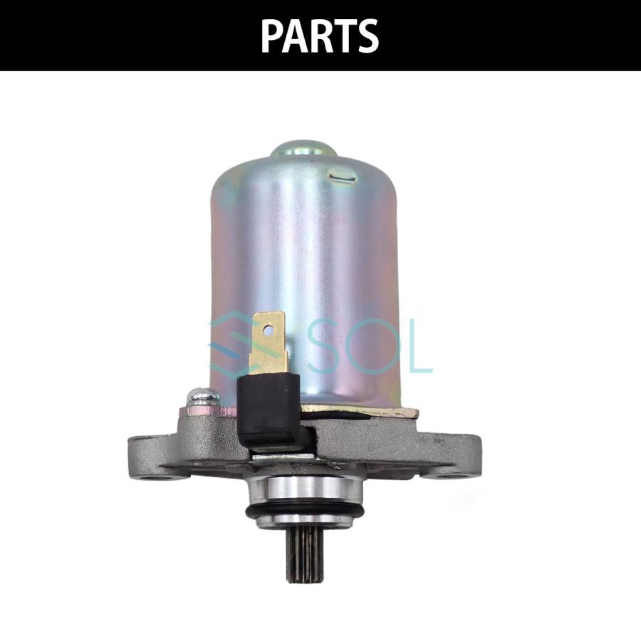 ホンダ（HONDA） ジャイロキャノピー TA02 スターターモーター セル