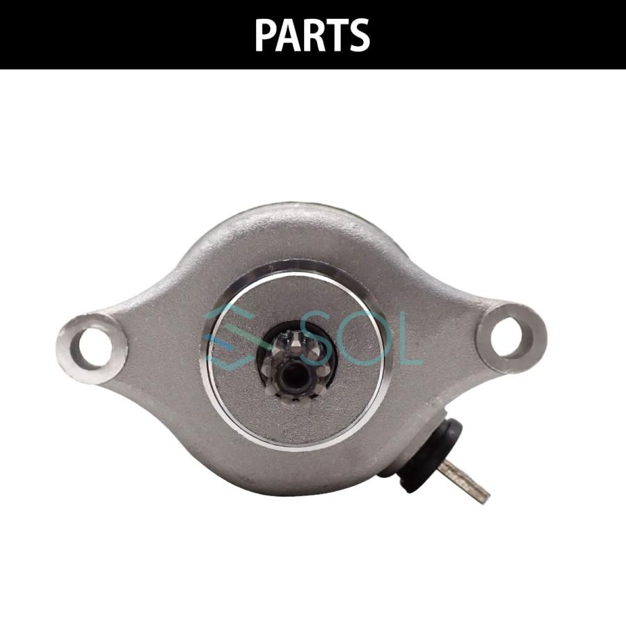 YAMAHA（ヤマハ） ビーノ Vino 50 SA37J スターターモーター セル