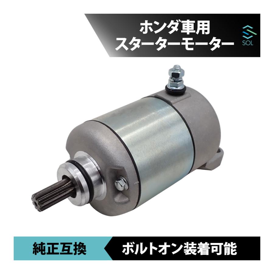 Ficha técnica YAMAHA YFM 350 R - 50factory.com 互換性のあるスターターモーターyfm350r yfm350 yfm350x yfm350f yfp350 yfm350fx yfm4