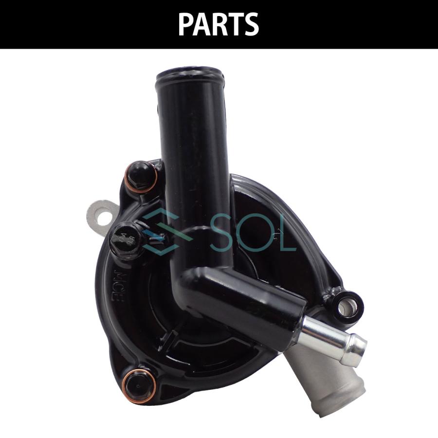 ホンダ（HONDA） CB400SF スーパーフォア NC39 ウォーターポンプ