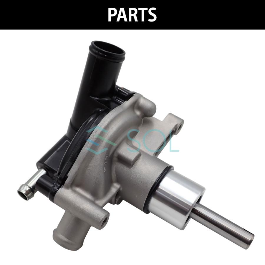 ホンダ（HONDA） CB400SF スーパーフォア NC39 ウォーターポンプ