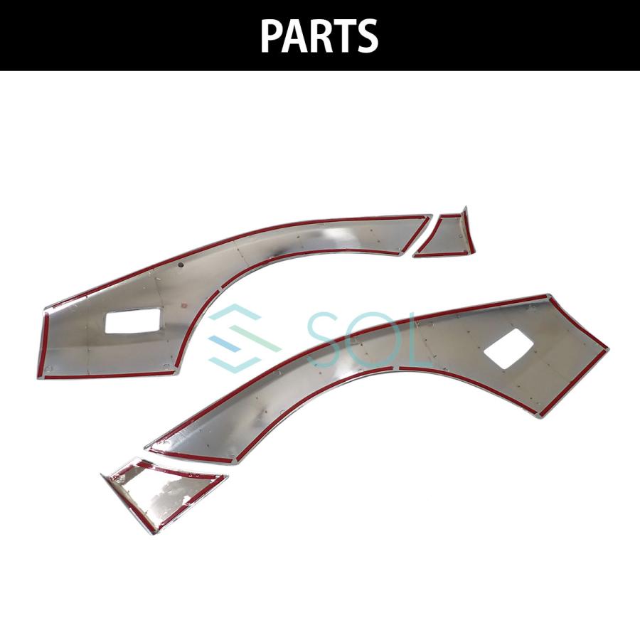 日野自動車 フロント フェンダーカバー 日野 デュトロ エアループ  
