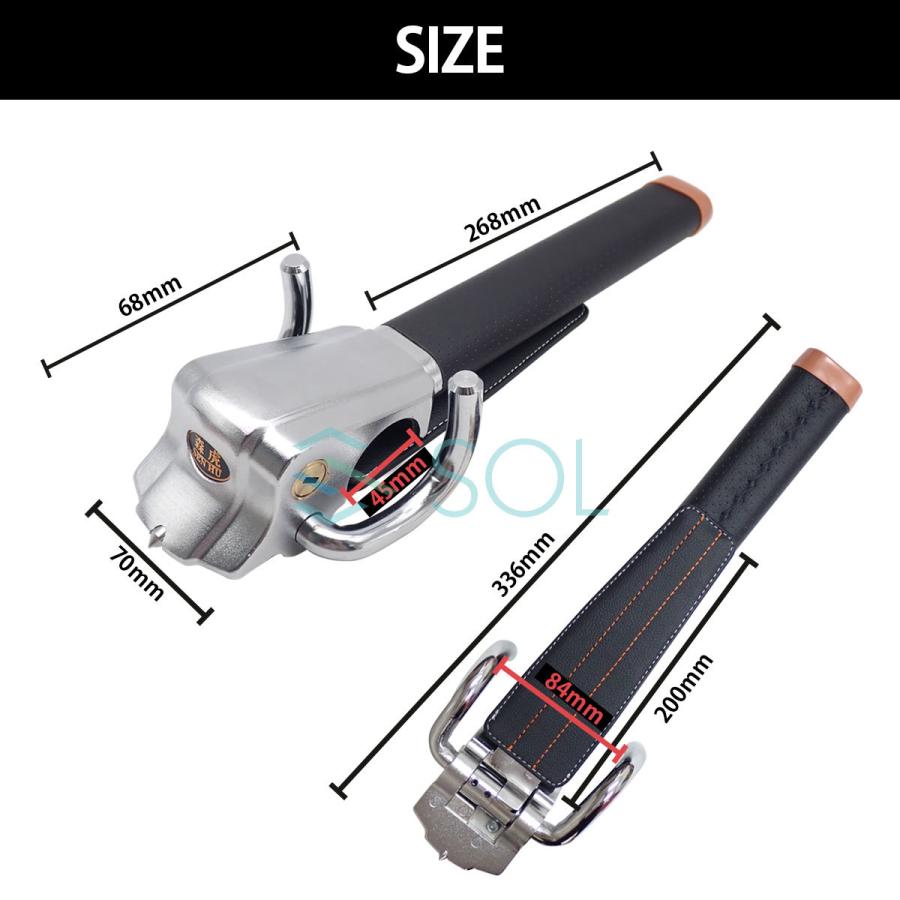 車両盗難防止 カーセキュリティ ハンドルロック ステアリング