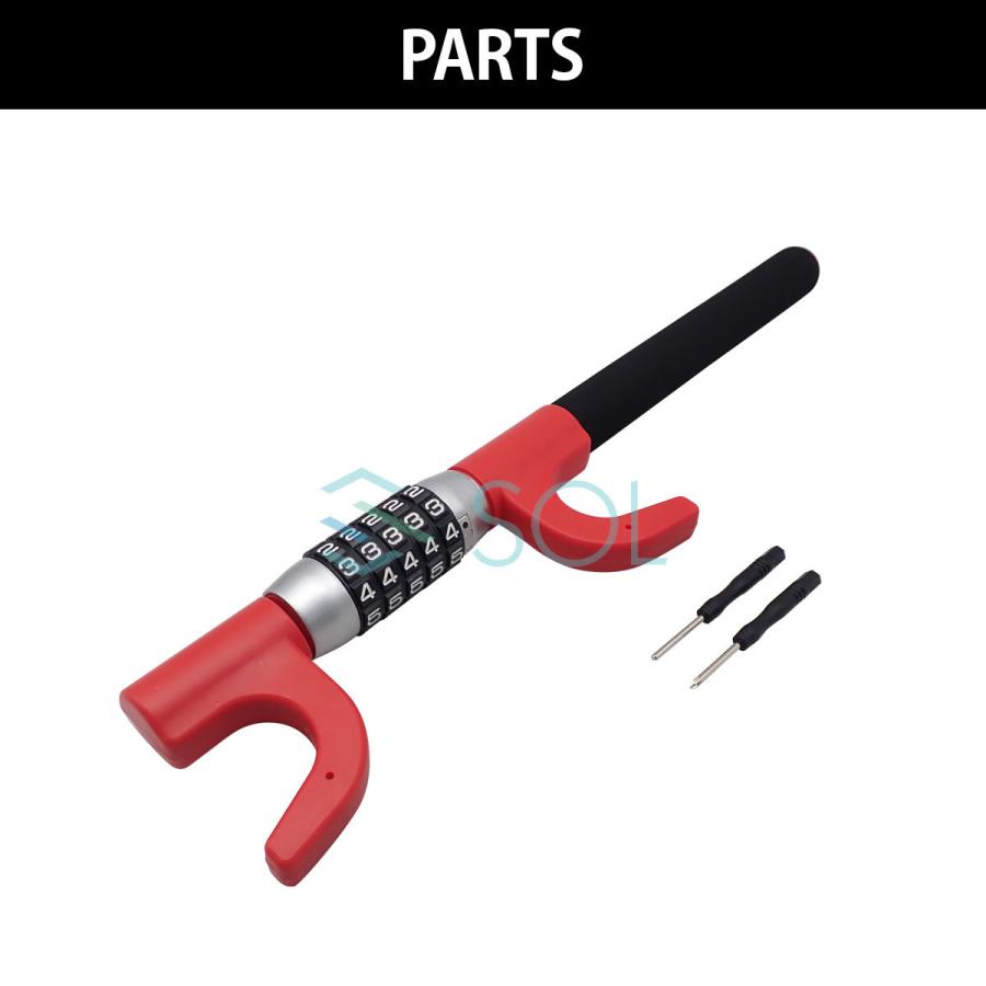 タイヤロック、ハンドルロック、HORNET、セキュリティ、車両盗難対策、車 楽天市場】ハンドルロック 車 通販 盗難防止 車両盗難 対策 T型