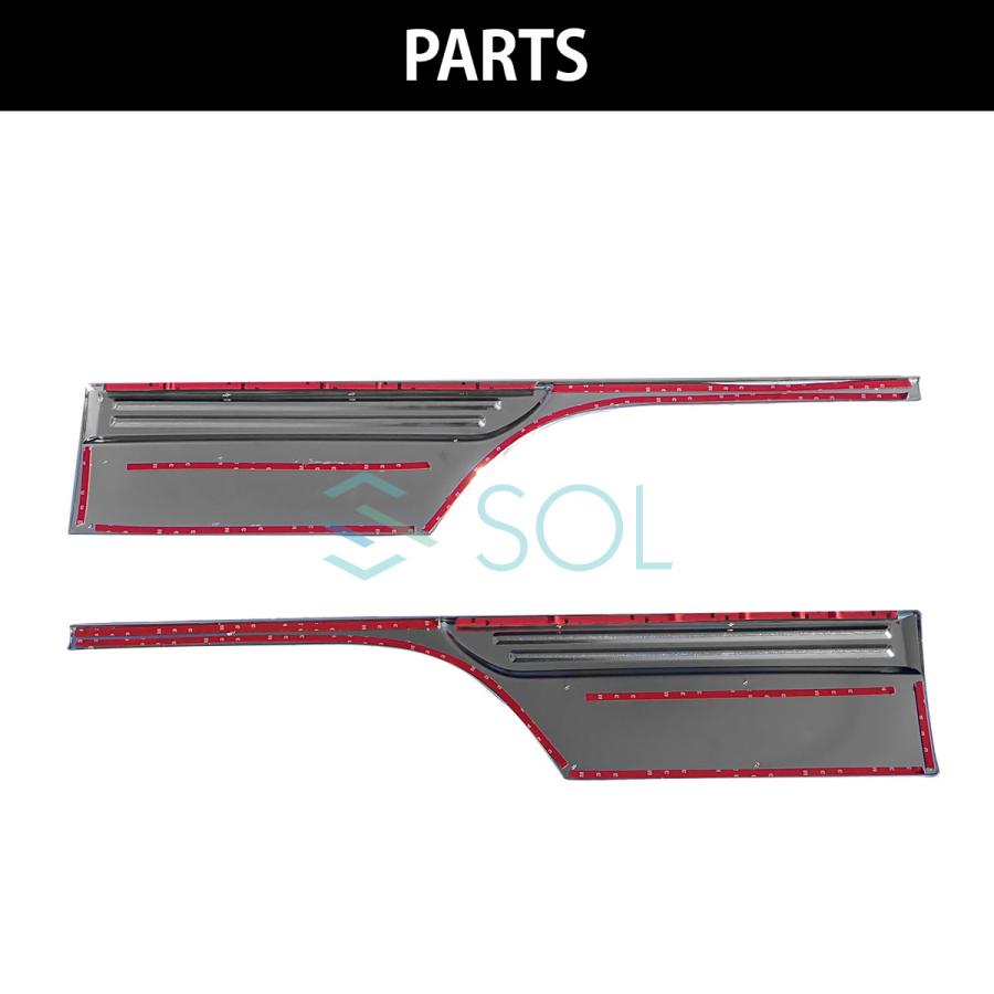 いすゞ（ISUZU） 超低PMエルフ 平成16年6月-平成18年12月 ドア