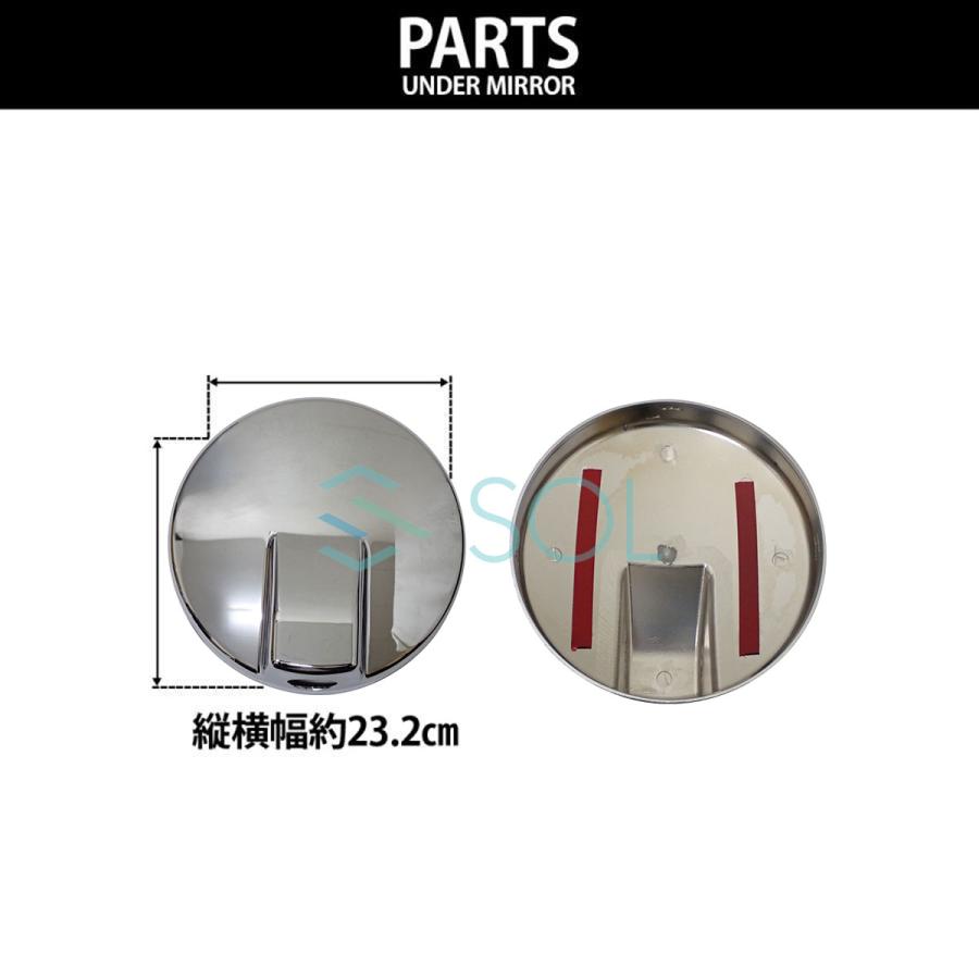 三菱ふそう 出荷締切18時 フルコンファイター サイドミラーカバー 6点
