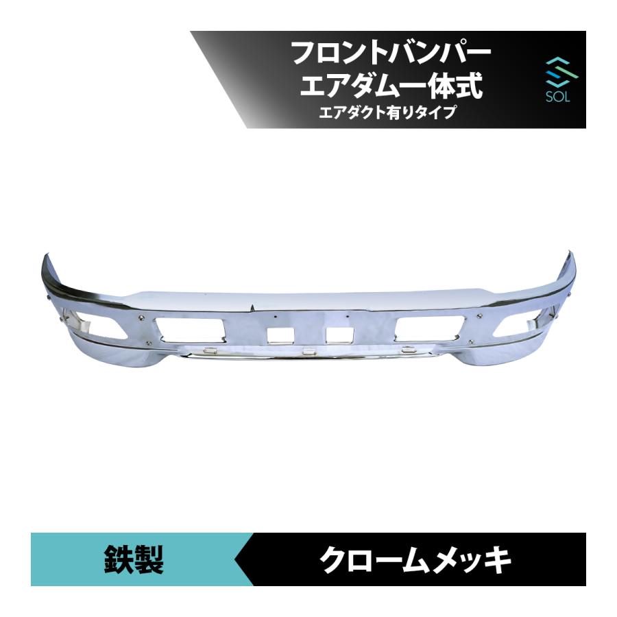 いすゞ（ISUZU） 07エルフ 標準キャブ車用 年式：H19.1〜H24.12