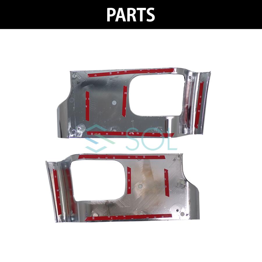 いすゞ（ISUZU） ファイブスターギガ 年式：H27.11〜 サイドステップ