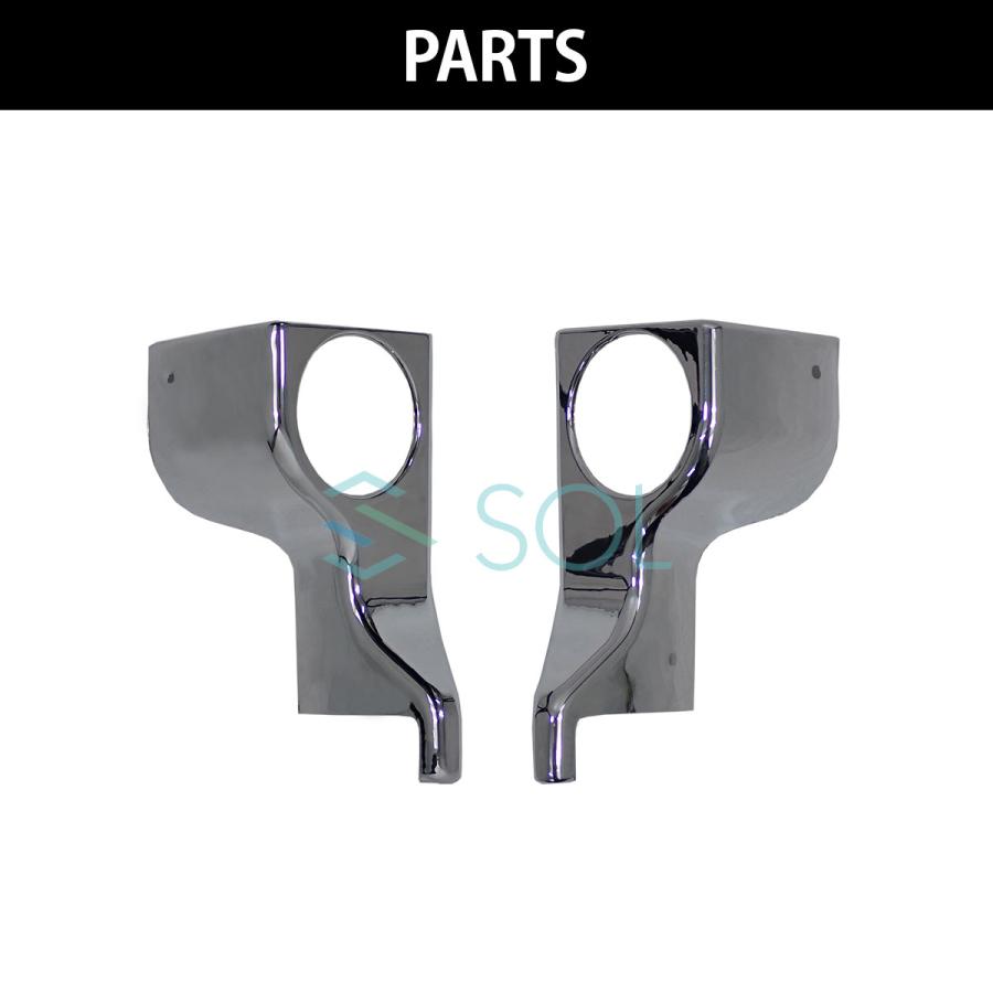 いすゞ（ISUZU） ファイブスターギガ 年式：H27.11〜 サイドステップ