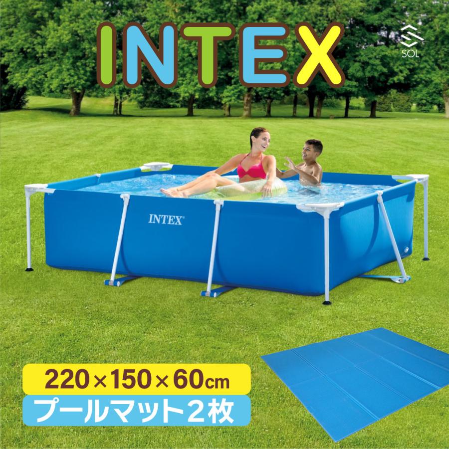 INTEXインテックス フレームプール220x150x60 新品未使用 
