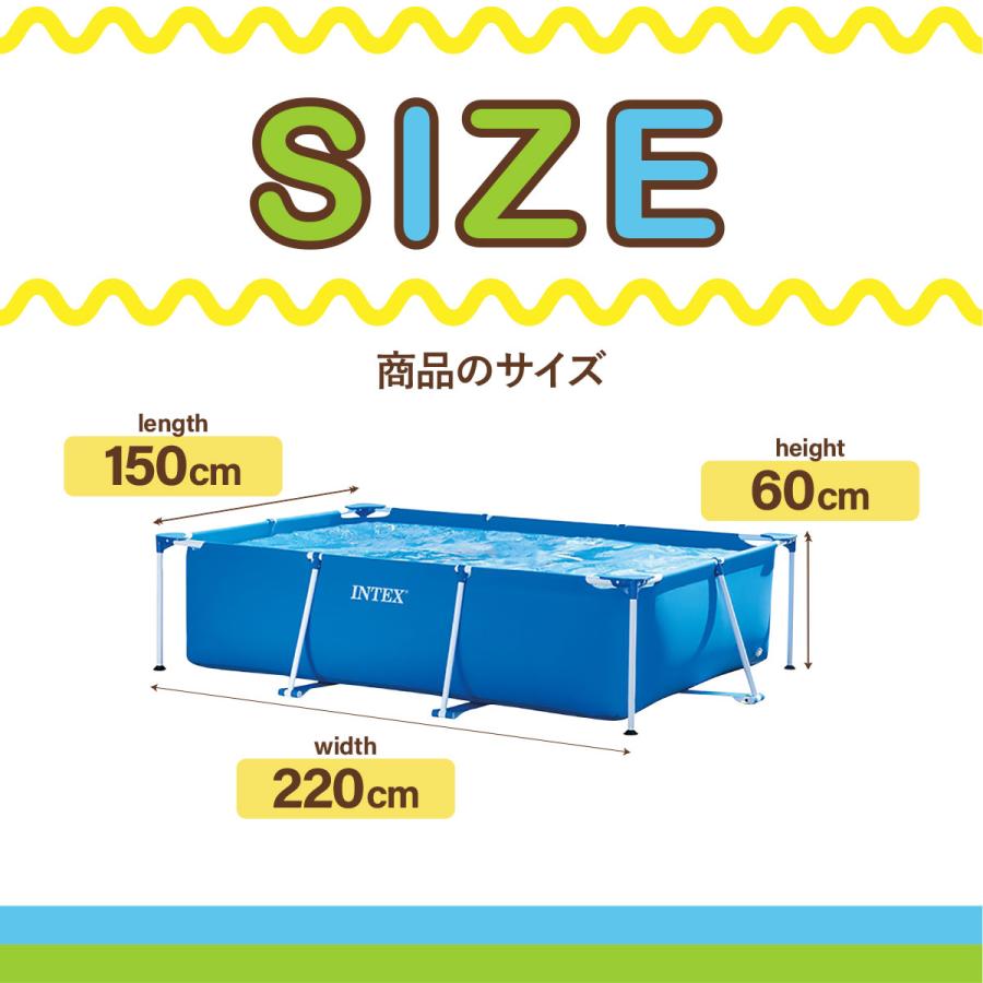Mui@　リクエスト商品 INTEX 220cmX150cmX60cm INTEX プール 厚手マット 厚さ1cmマット 大型