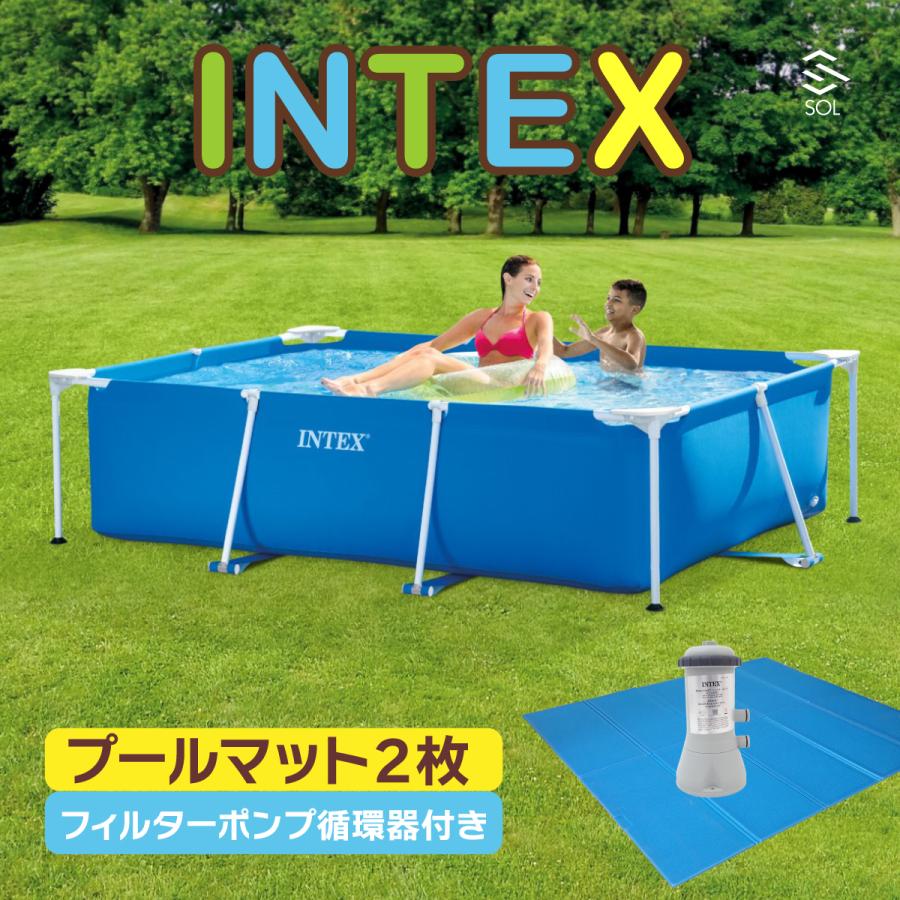 INTEX 2.2m X 1.5m X 60cm INTEX インテックス プール フィルター