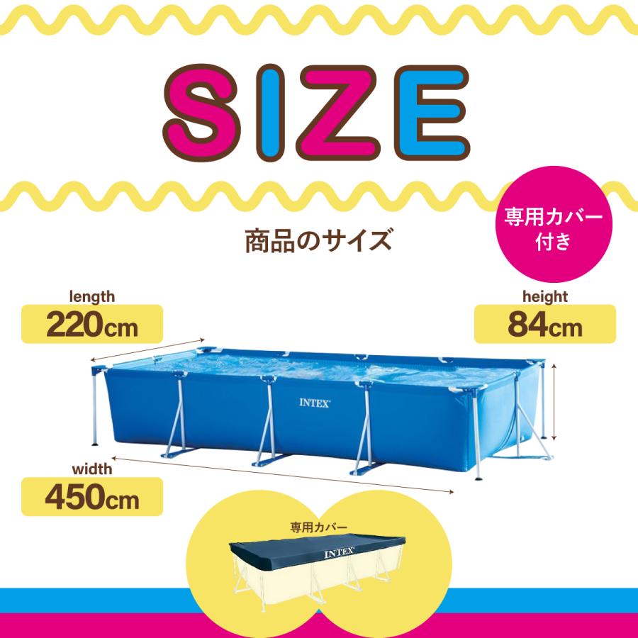 INTEX 4.5m X 2.2m X 84cm INTEX インテックス プール 特大 大型 超 